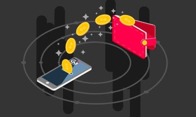 Вывод средств